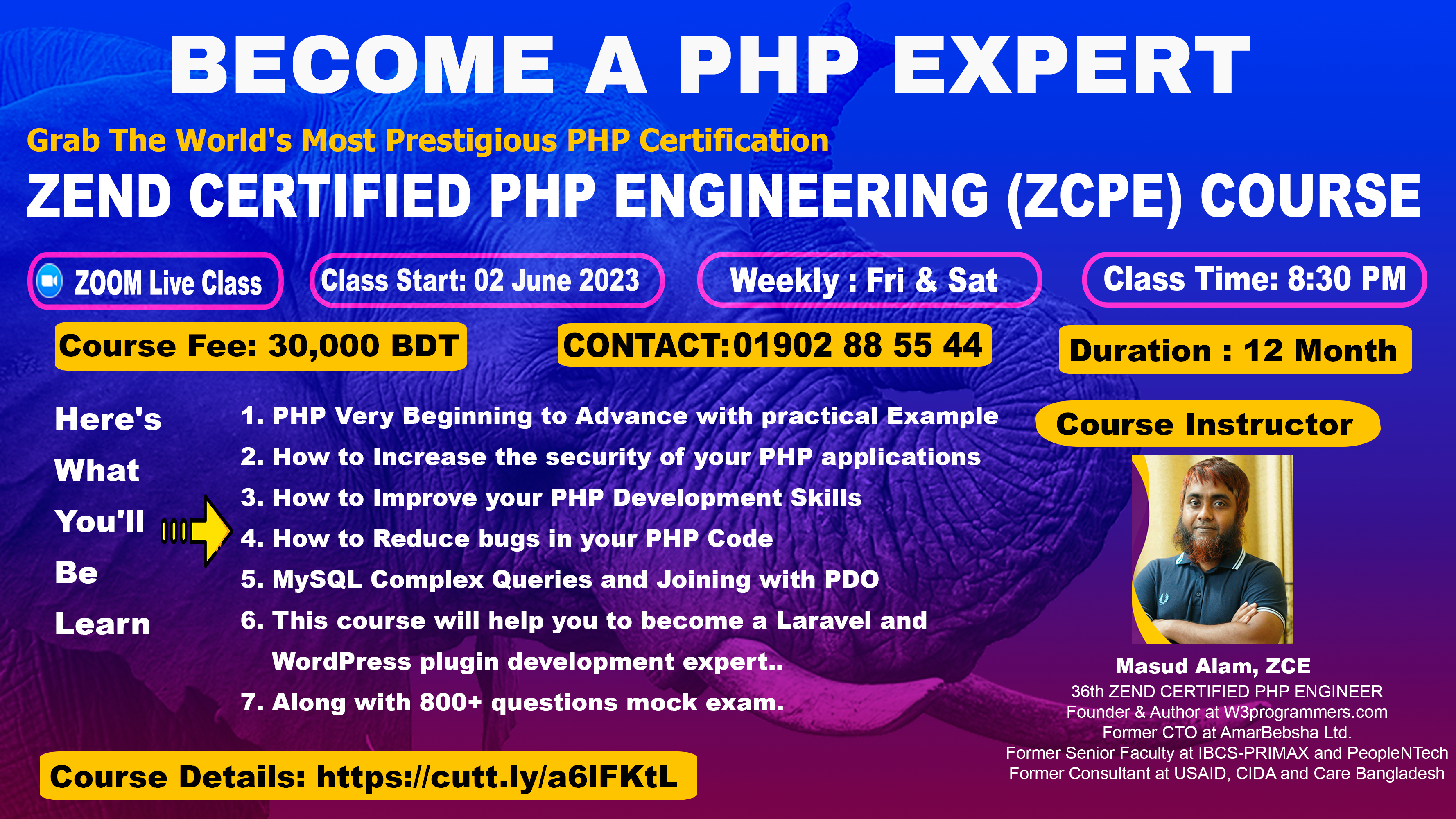 ZEND Certified PHP Engineering Course